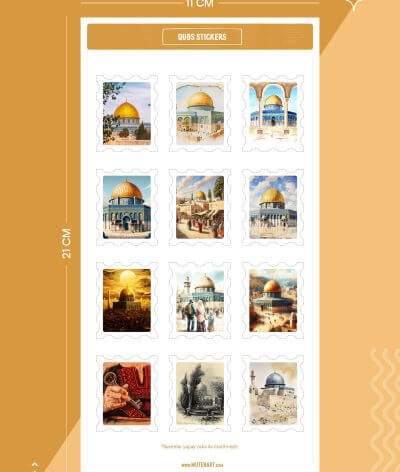 Sticker Set Quds #12